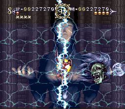 ボス「ジェラシックフレア」