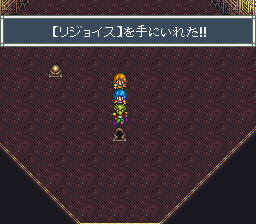 SFC版アレサ2 リジョイス