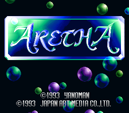 Amazon.co.jp:アレサCOLLECTION 1993-1995