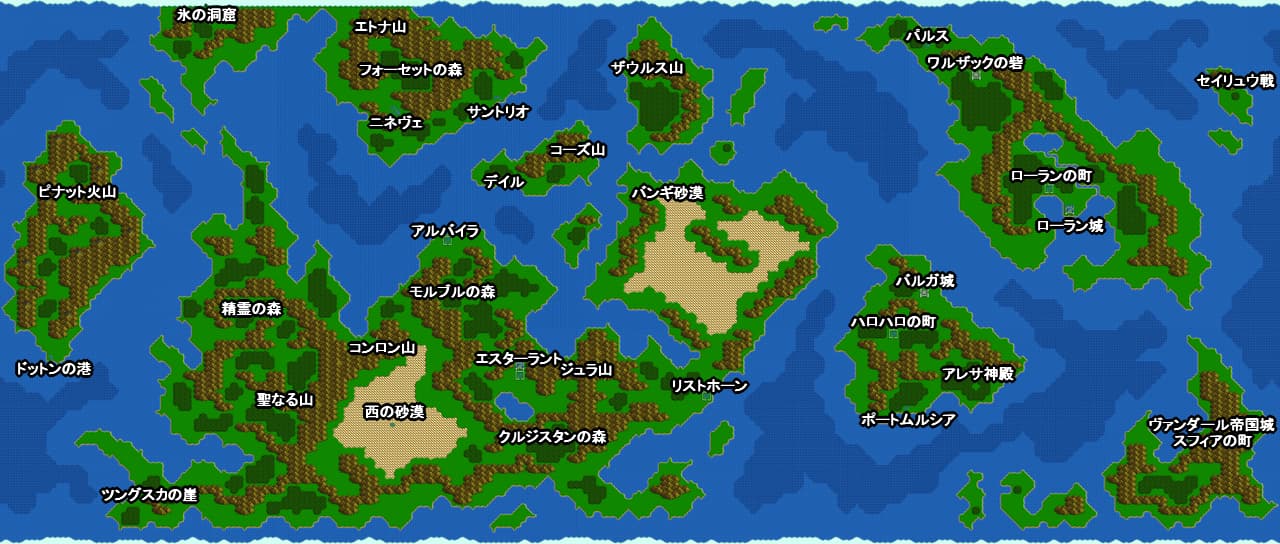 SFC版アレサ ワールドマップ（世界地図）