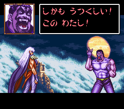 ダイ＝アモン伯爵