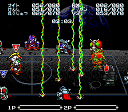 バトルドッジボール 必殺技（必殺ショット）