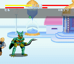 ドラゴンボールZ 超武闘伝 エネルギー吸収バグ(動作省略のみ)