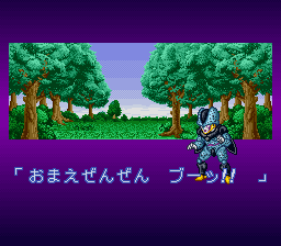 ギブアップ時の勝利台詞