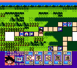 ドラゴンボール3悟空伝 レベル31バグ