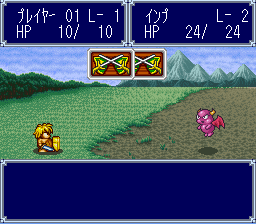 ドカポン321 先攻・後攻カード