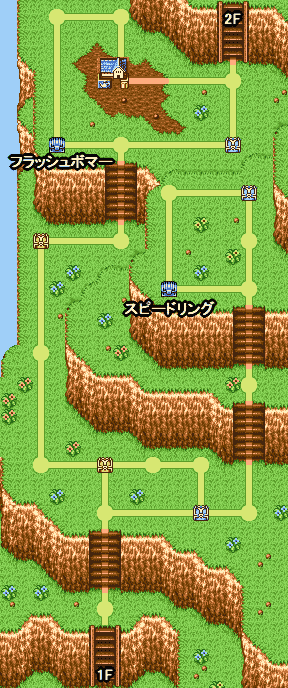 ドカポン321 ビビルマウンテン2Fの全体マップ