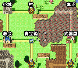 ドカポン321 マップ上のマス