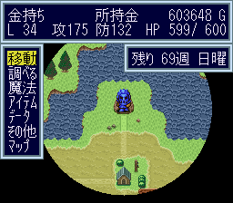 魔力80での暗闇状態の視界