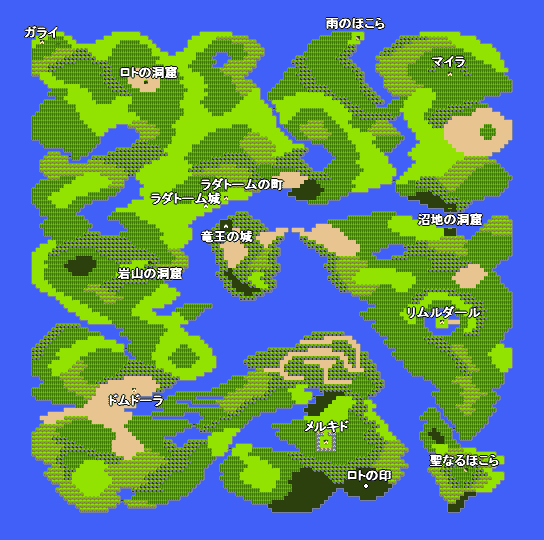 アレフガルドの世界地図（ワールドマップ）
