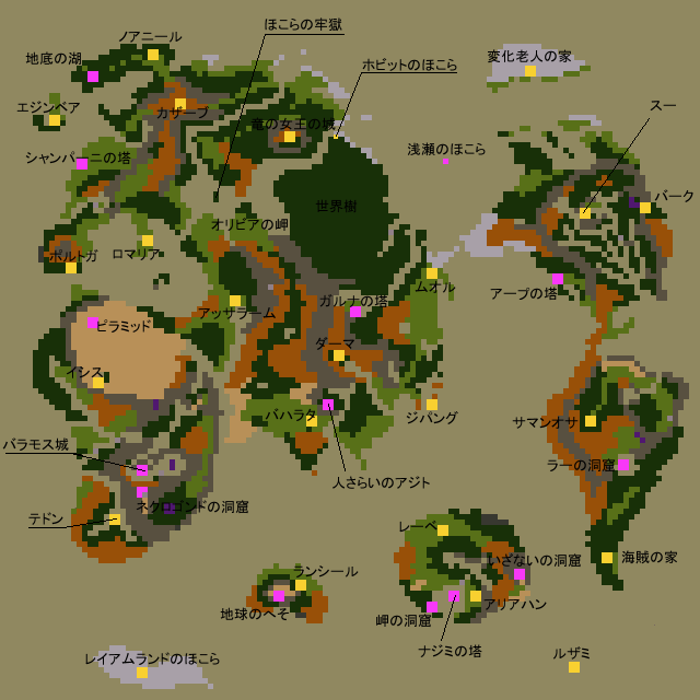 世界地図 ワールドマップ アレフガルド ドラクエ3攻略 解析