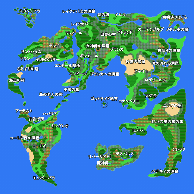 世界地図 ワールドマップ ドラゴンクエスト4 攻略 解析 Fc版ドラクエ4