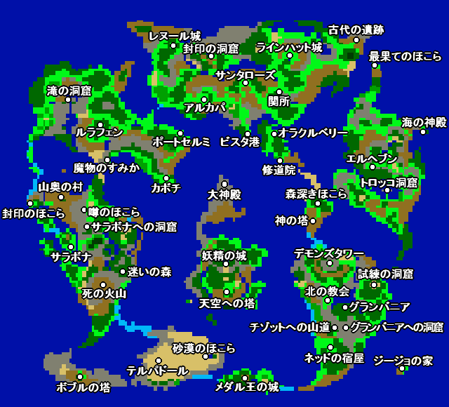 ワールドマップ（世界地図） | ドラクエ5 攻略・解析