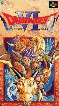 Amazon.co.jp:ドラゴンクエスト6