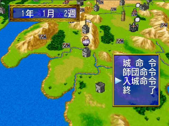 ドラゴンフォース 素早く入城する裏技