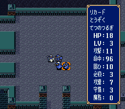 仲間同士で会話イベントができるバグ