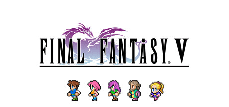 FF5ピクセルリマスター攻略・解析