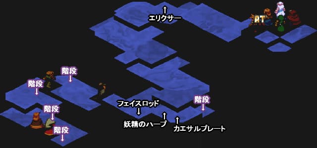 ディープダンジョン第4階層「VALKYRIES」