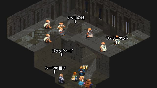 FFT イグーロス城城内の全体マップ
