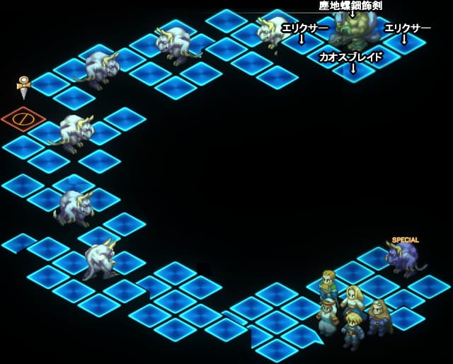 ディープダンジョン「END」のステージマップ