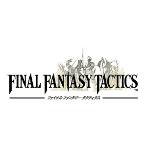 ファイナルファンタジータクティクス(PS版)