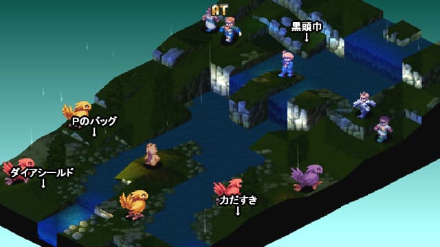 FFT フィナス河の全体マップ
