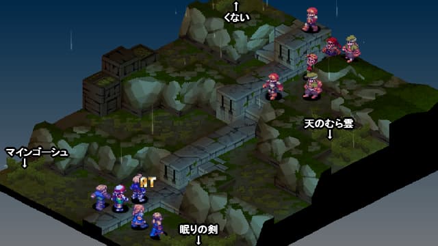 FFT グローグの丘の全体マップ
