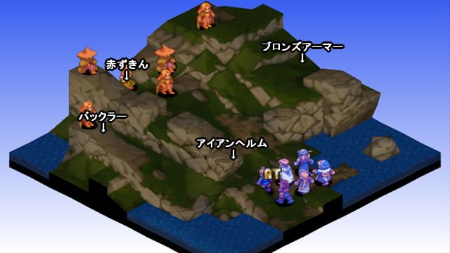 FFT 盗賊の砦