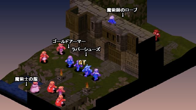 FFT ライオネル城城門前の全体マップ