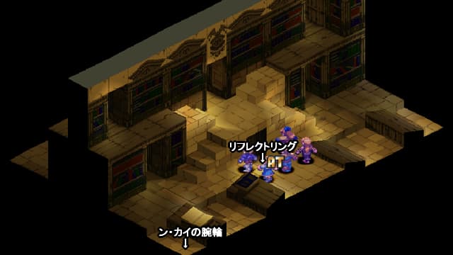 FFT オーボンヌ修道院 地下書庫地下一階の全体マップ