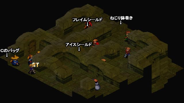 FFT オーボンヌ修道院 地下書庫地下三階の全体マップ