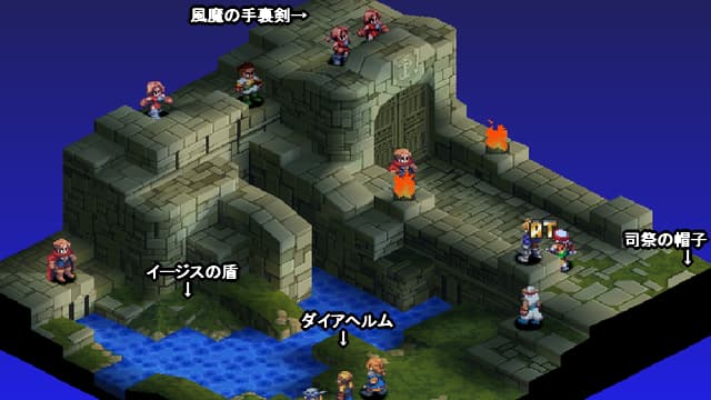 FFT リオファネス城城門前の全体マップ
