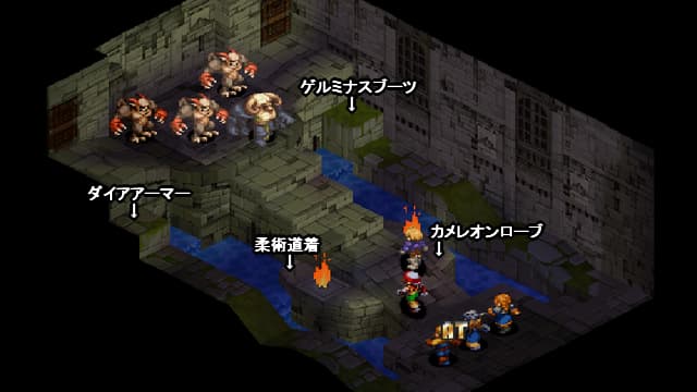 FFT リオファネス城城内の全体マップ