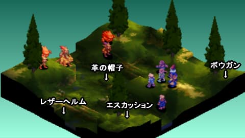 FFT スウィージの森