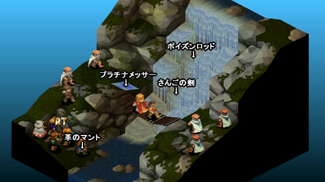 FFT ゼイレキレの滝の全体マップ