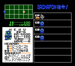 ZZガンダム