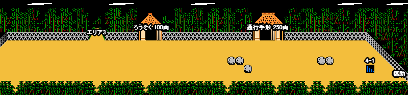 がんばれゴエモン！からくり道中 ステージ2「村」のエリア4マップ