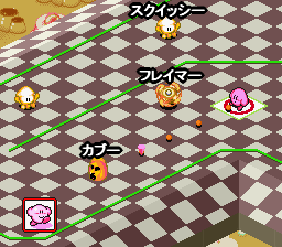 カービィボウル 敵キャラ