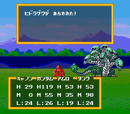 ナイトガンダム物語大いなる遺産 ヒドラザク