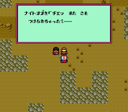バーサルナイト鈴木