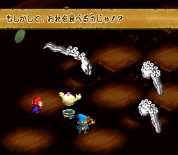 マリオRPG イカの足の考えていること