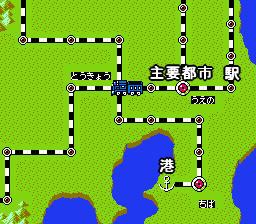 桃太郎電鉄 ゲーム画面