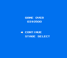 ロックマン ゲームオーバー画面