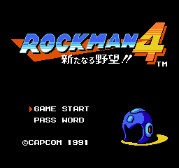 Amazon.co.jp:ロックマン