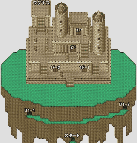 ロマサガ2 浮遊城屋外のマップ