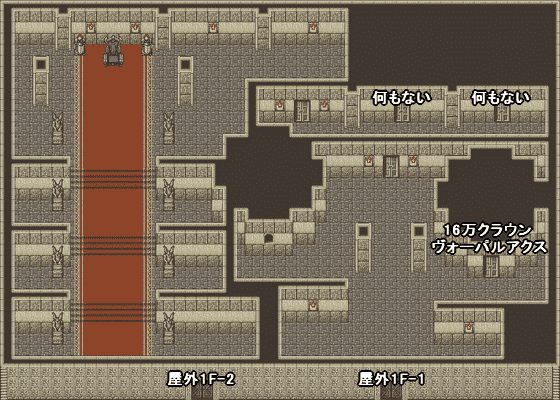 ロマサガ2 浮遊城1Fのマップ