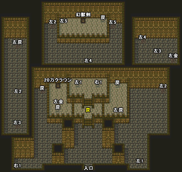 ロマサガ2 砂の遺跡屋内マップ