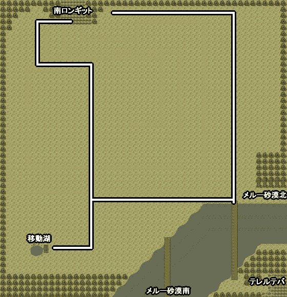 ロマサガ2 メルー砂漠西のマップ
