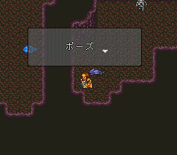 ロマサガ2 ナイトヘッド道場の爬虫類シンボル
