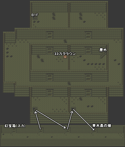 ロマサガ2 沈没船1F